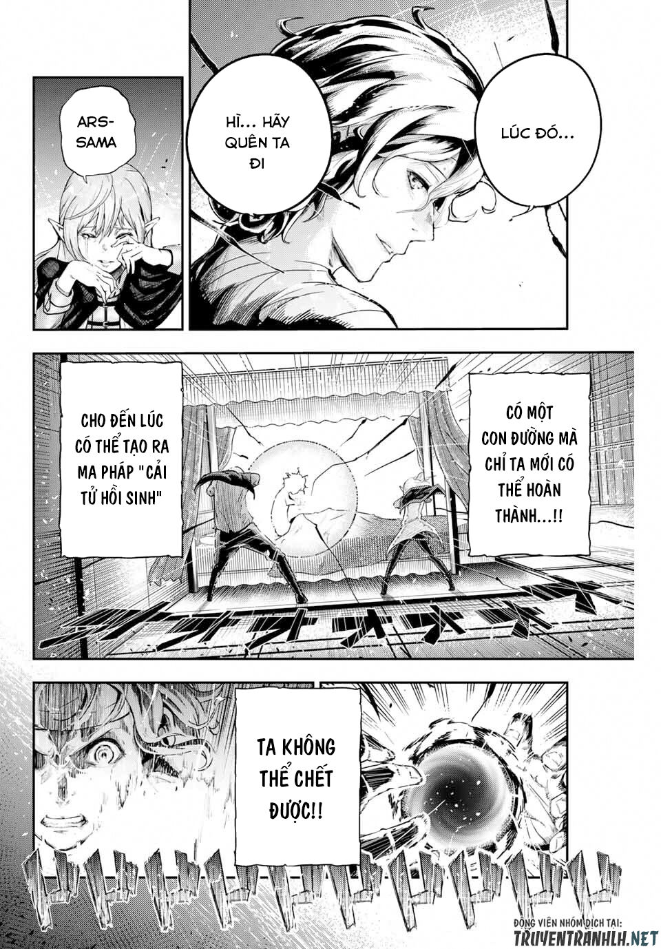 Dorei Tensei: Sono Dorei, Saikyou No Moto Ouji Ni Tsuki Chap 1 - Next Chap 2