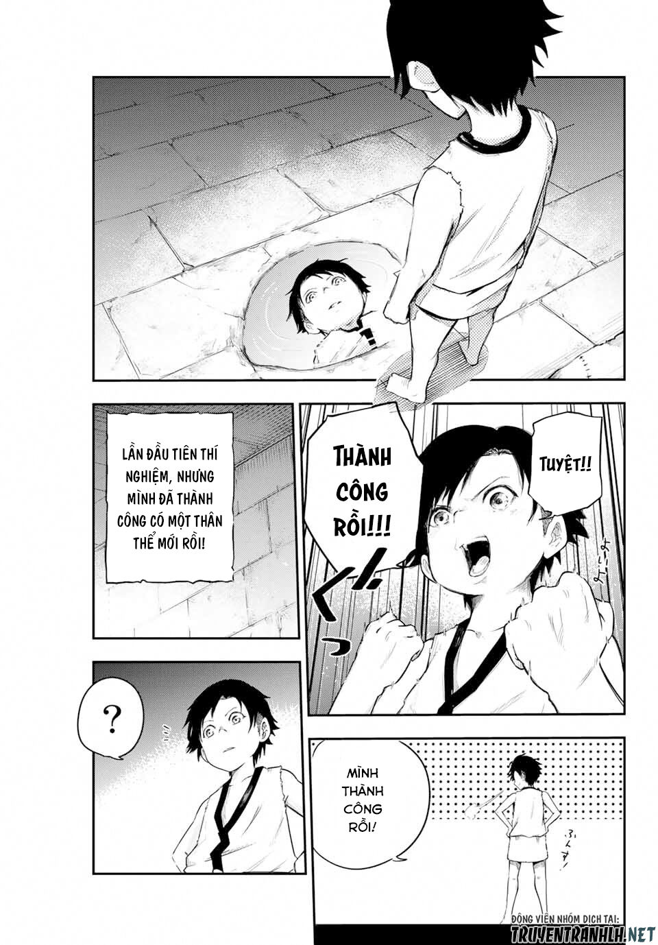 Dorei Tensei: Sono Dorei, Saikyou No Moto Ouji Ni Tsuki Chap 1 - Next Chap 2