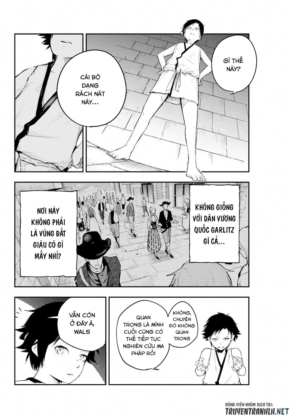 Dorei Tensei: Sono Dorei, Saikyou No Moto Ouji Ni Tsuki Chap 1 - Next Chap 2