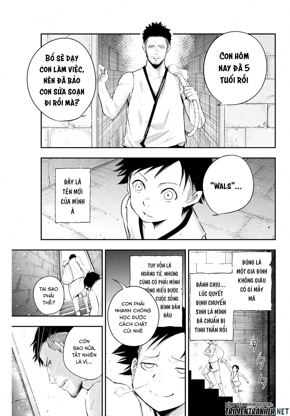Dorei Tensei: Sono Dorei, Saikyou No Moto Ouji Ni Tsuki Chap 1 - Next Chap 2