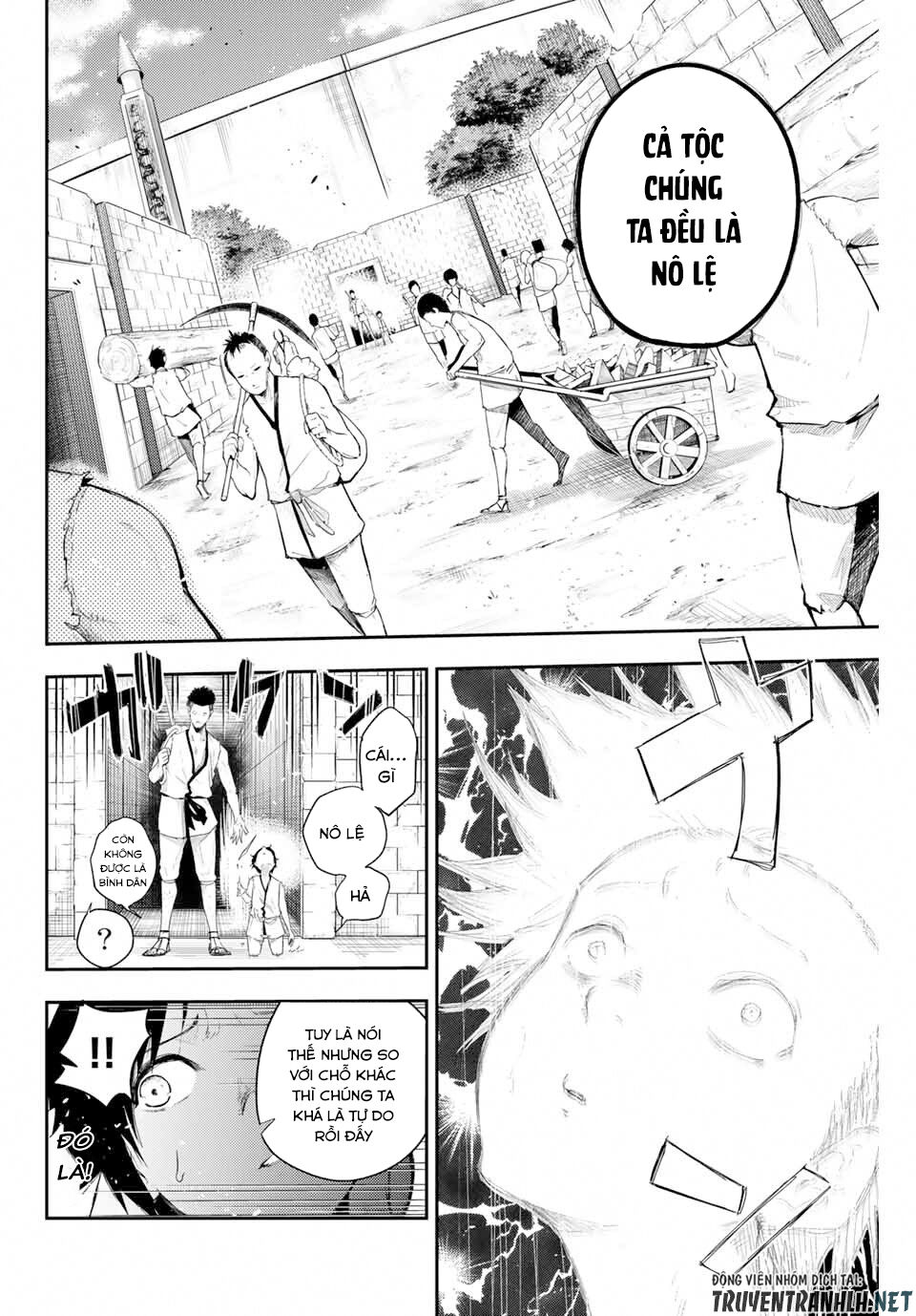 Dorei Tensei: Sono Dorei, Saikyou No Moto Ouji Ni Tsuki Chap 1 - Next Chap 2