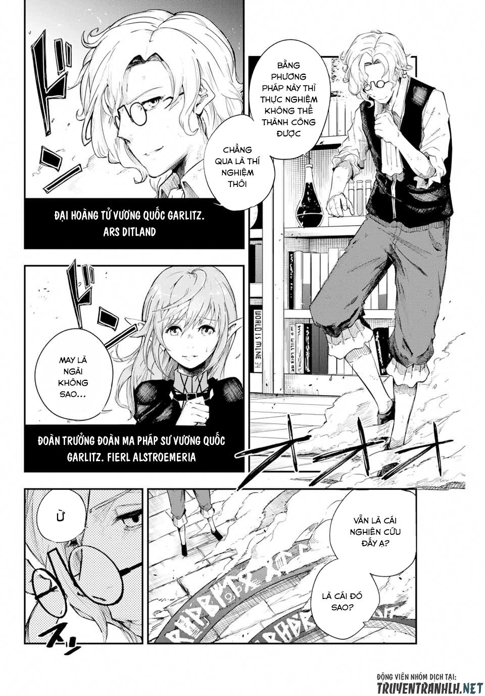 Dorei Tensei: Sono Dorei, Saikyou No Moto Ouji Ni Tsuki Chap 1 - Next Chap 2