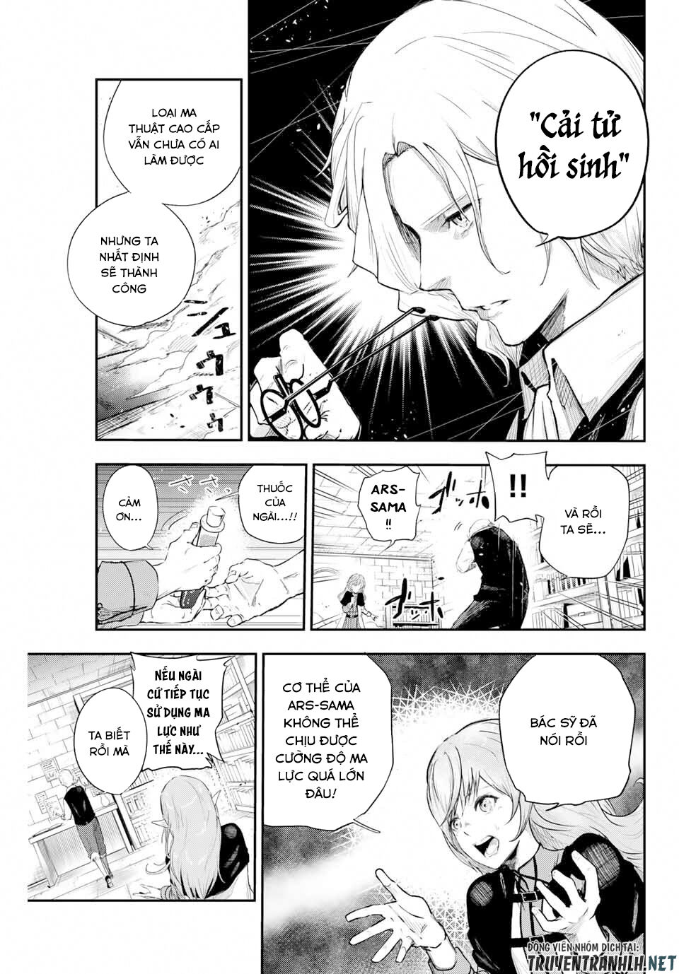 Dorei Tensei: Sono Dorei, Saikyou No Moto Ouji Ni Tsuki Chap 1 - Next Chap 2