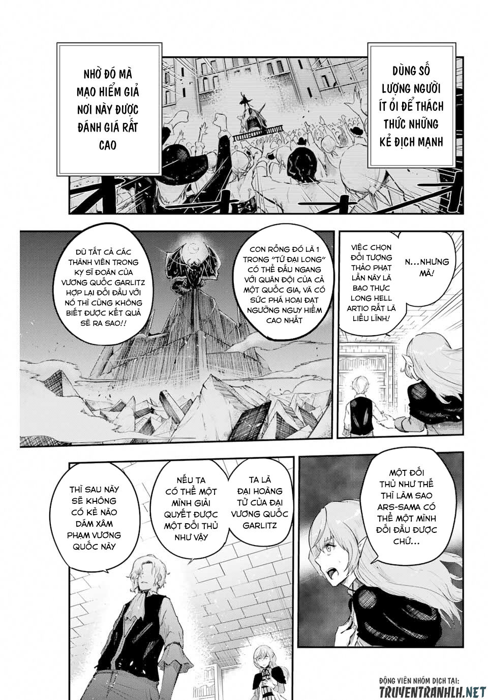 Dorei Tensei: Sono Dorei, Saikyou No Moto Ouji Ni Tsuki Chap 1 - Next Chap 2