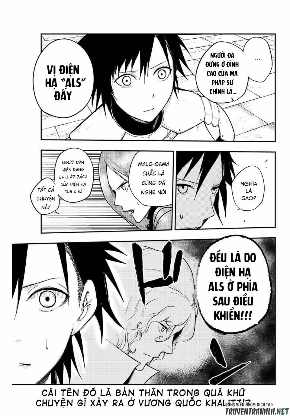 Dorei Tensei: Sono Dorei, Saikyou No Moto Ouji Ni Tsuki Chap 10 - Next Chap 11