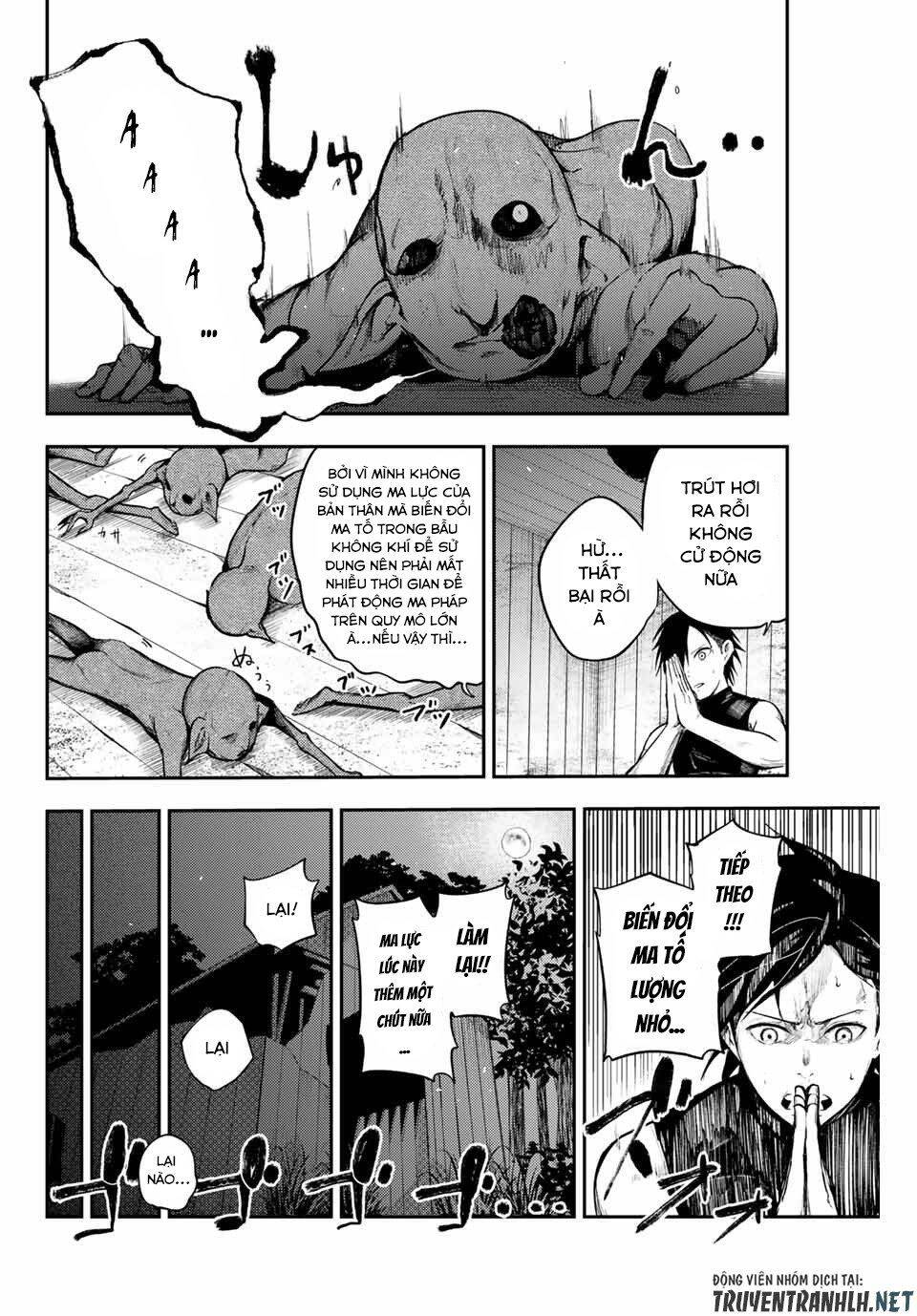 Dorei Tensei: Sono Dorei, Saikyou No Moto Ouji Ni Tsuki Chap 11 - Next Chap 12