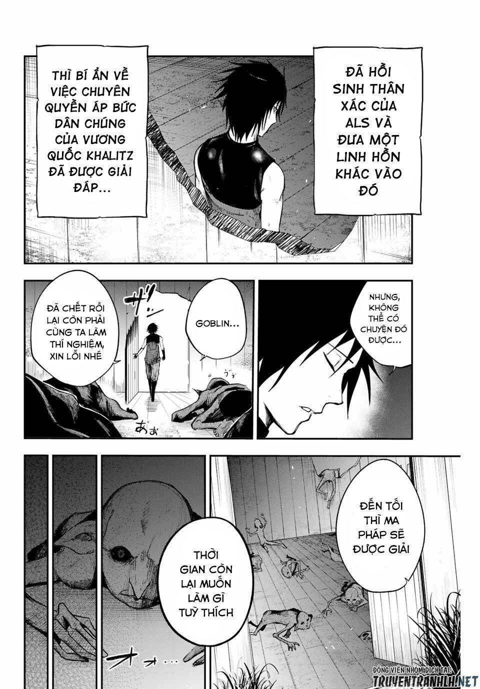 Dorei Tensei: Sono Dorei, Saikyou No Moto Ouji Ni Tsuki Chap 11 - Next Chap 12