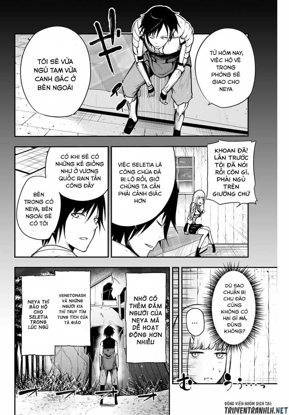 Dorei Tensei: Sono Dorei, Saikyou No Moto Ouji Ni Tsuki Chap 11 - Next Chap 12