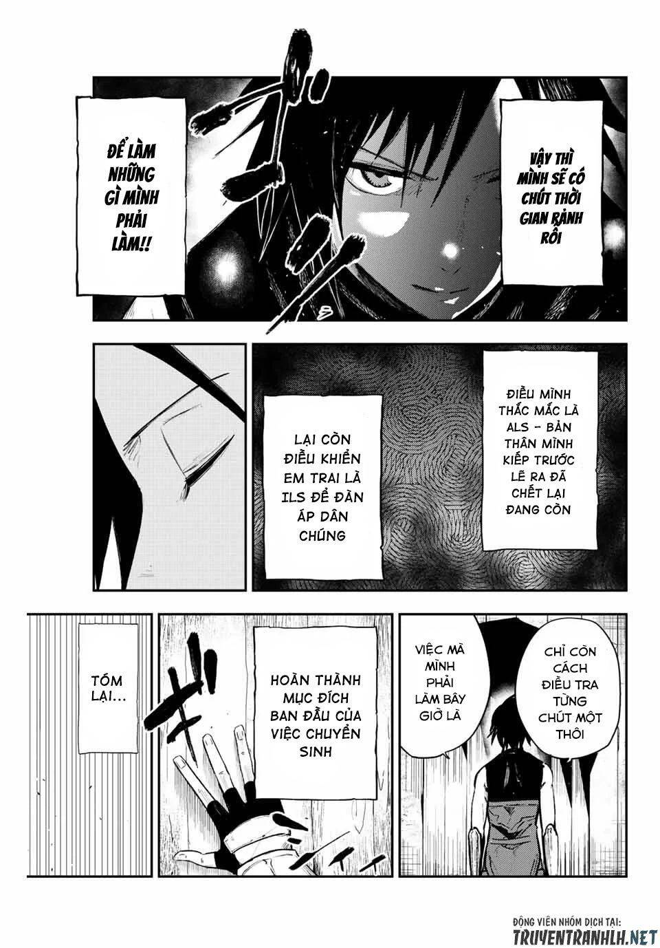 Dorei Tensei: Sono Dorei, Saikyou No Moto Ouji Ni Tsuki Chap 11 - Next Chap 12
