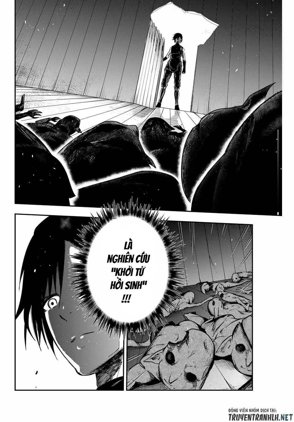 Dorei Tensei: Sono Dorei, Saikyou No Moto Ouji Ni Tsuki Chap 11 - Next Chap 12