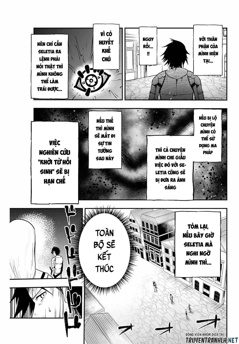 Dorei Tensei: Sono Dorei, Saikyou No Moto Ouji Ni Tsuki Chap 13 - Next Chap 14