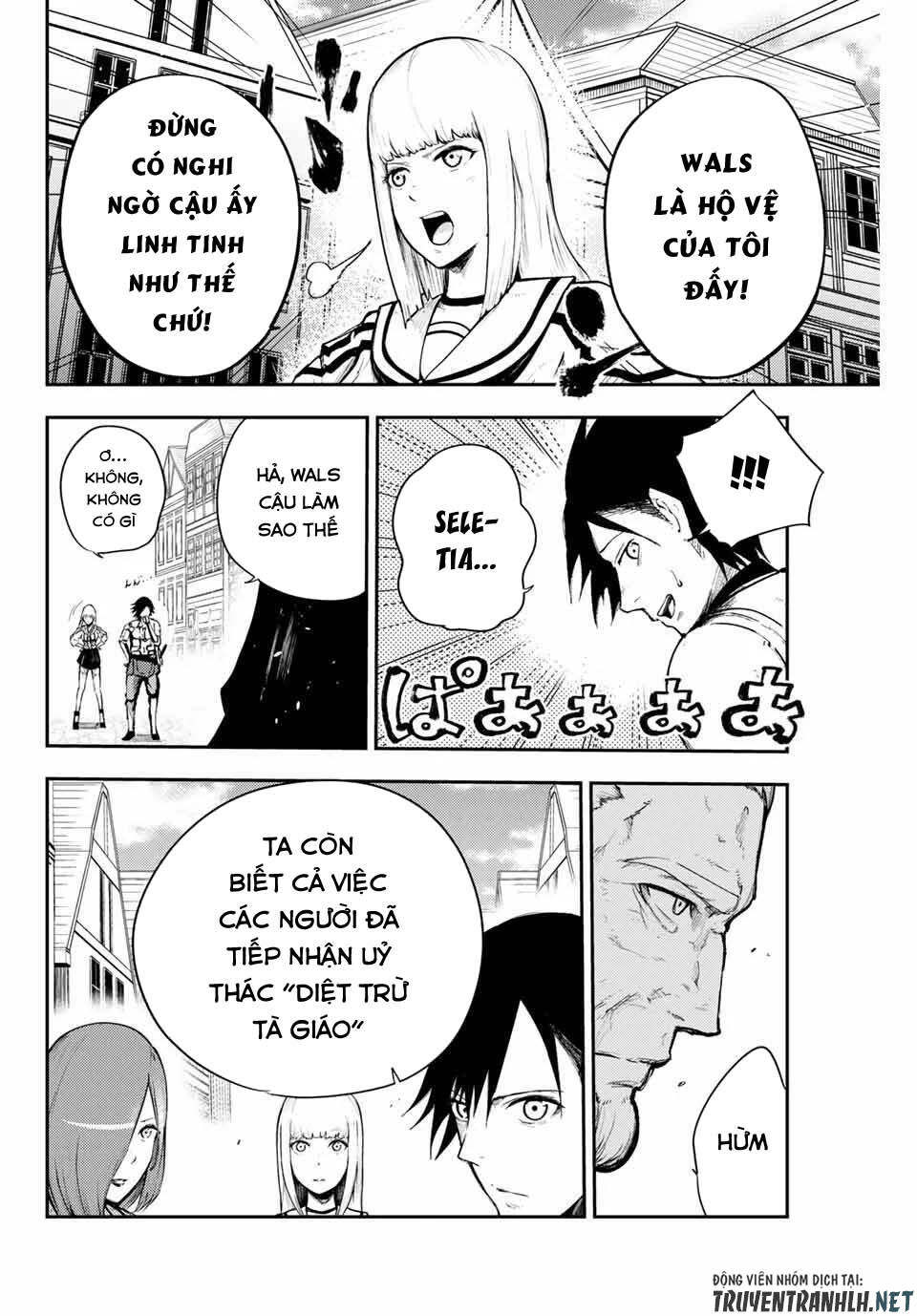 Dorei Tensei: Sono Dorei, Saikyou No Moto Ouji Ni Tsuki Chap 13 - Next Chap 14