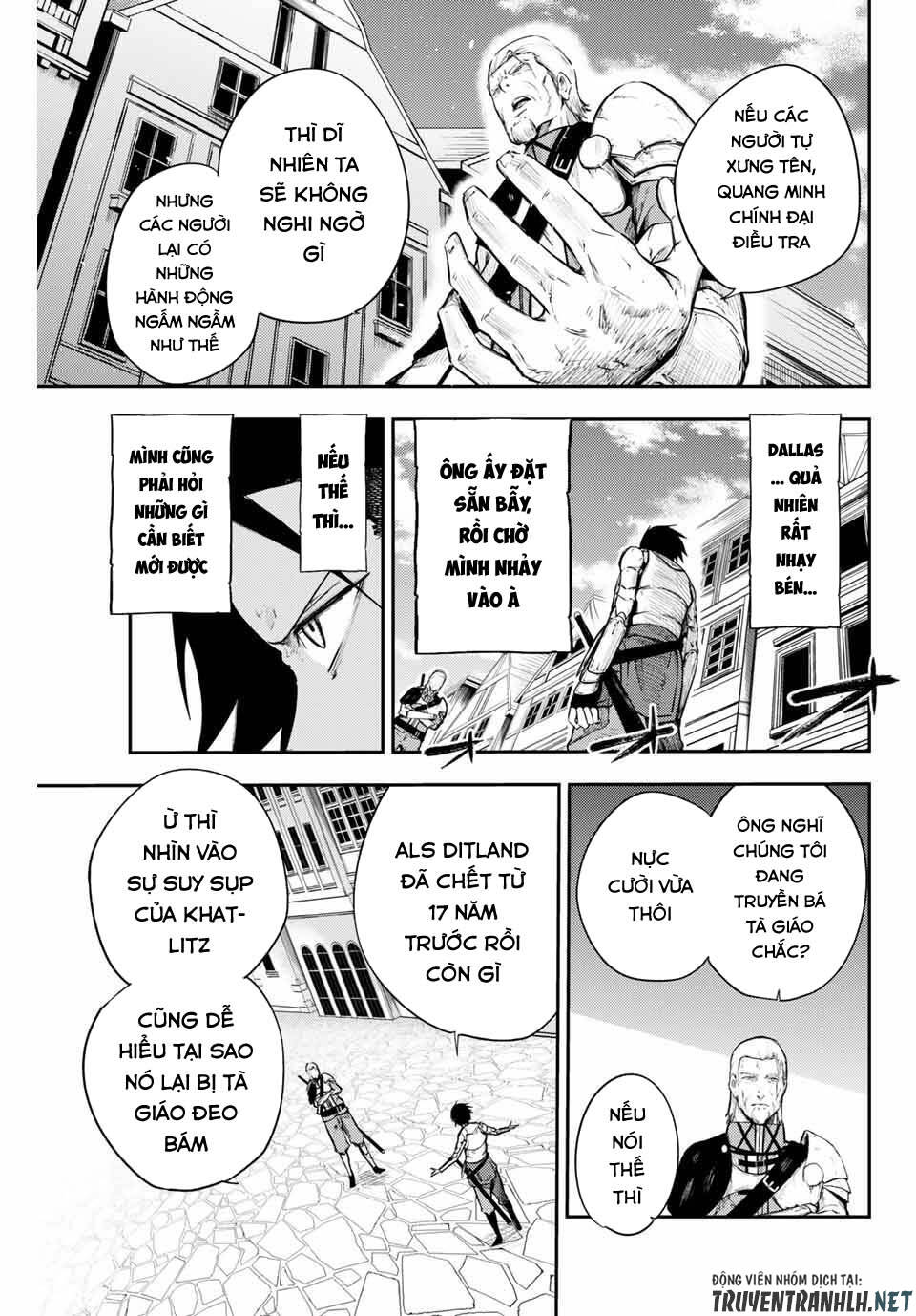 Dorei Tensei: Sono Dorei, Saikyou No Moto Ouji Ni Tsuki Chap 13 - Next Chap 14