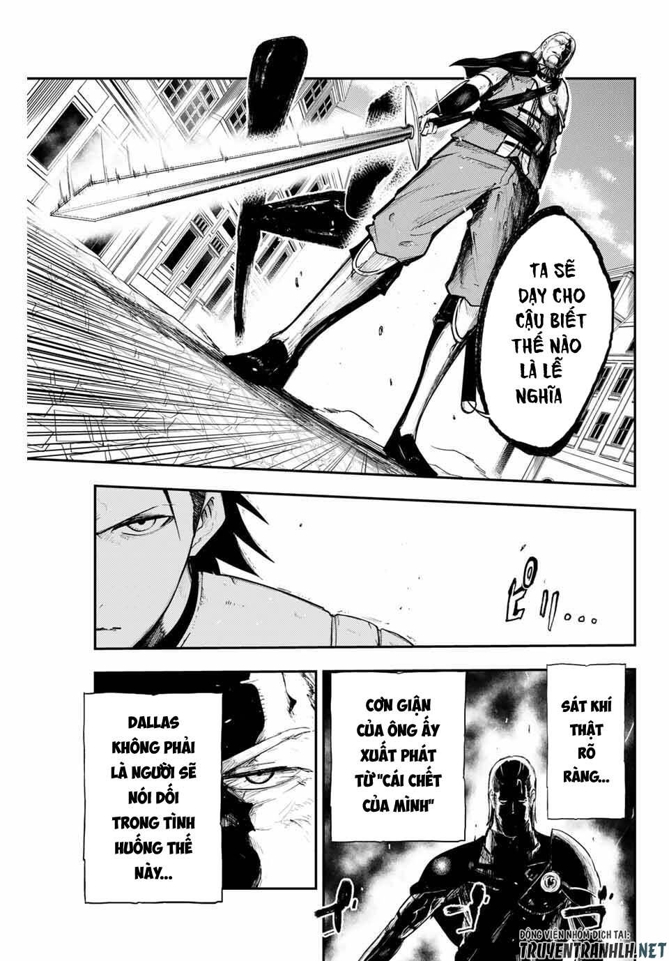Dorei Tensei: Sono Dorei, Saikyou No Moto Ouji Ni Tsuki Chap 13 - Next Chap 14