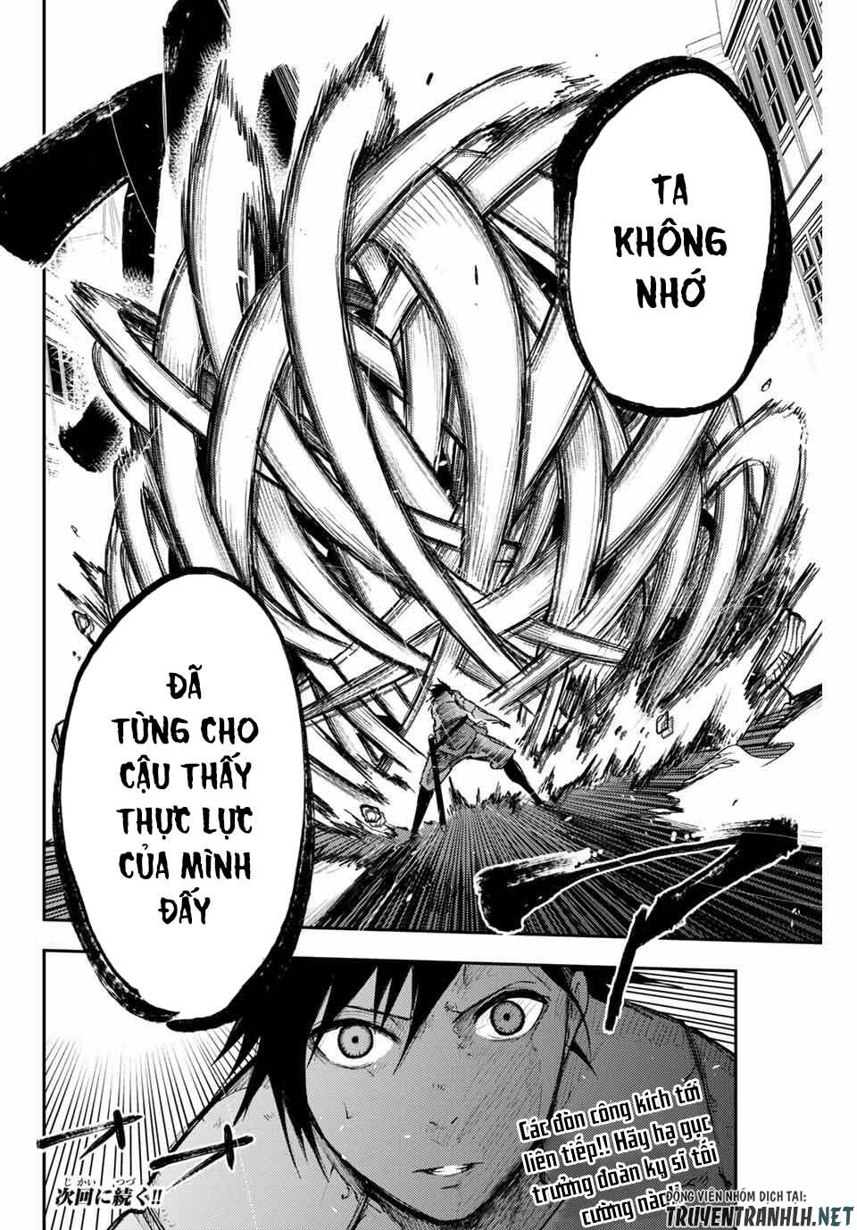 Dorei Tensei: Sono Dorei, Saikyou No Moto Ouji Ni Tsuki Chap 13 - Next Chap 14