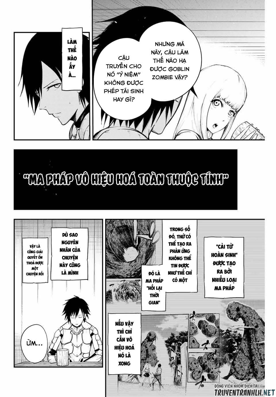 Dorei Tensei: Sono Dorei, Saikyou No Moto Ouji Ni Tsuki Chap 13 - Next Chap 14