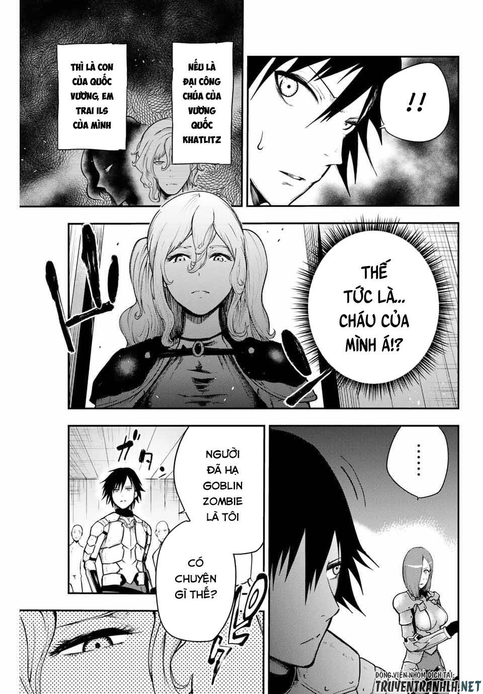Dorei Tensei: Sono Dorei, Saikyou No Moto Ouji Ni Tsuki Chap 13 - Next Chap 14