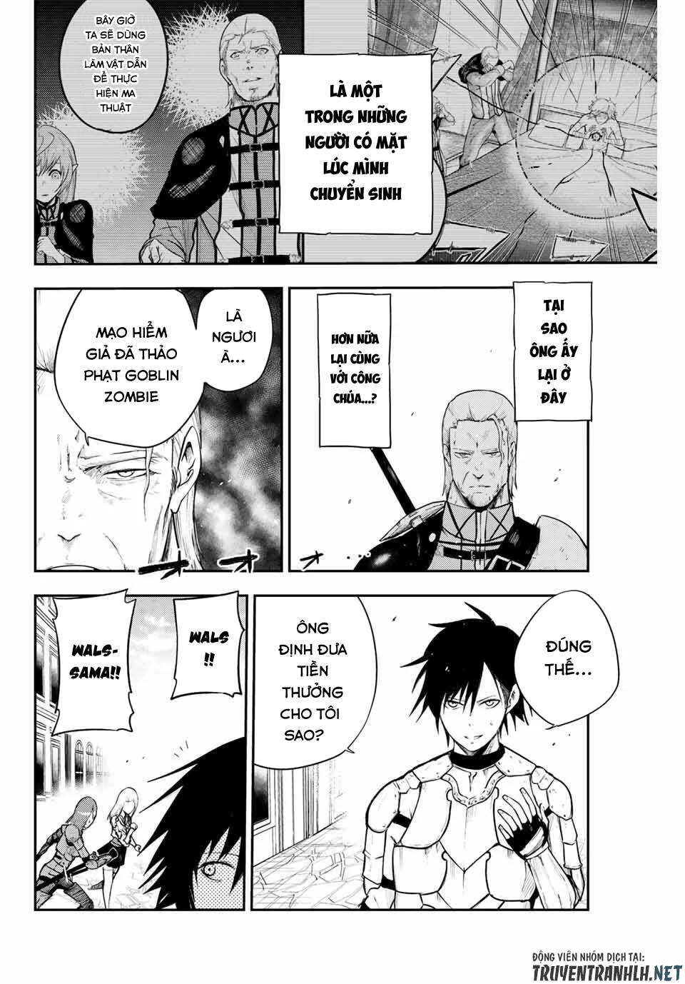 Dorei Tensei: Sono Dorei, Saikyou No Moto Ouji Ni Tsuki Chap 13 - Next Chap 14