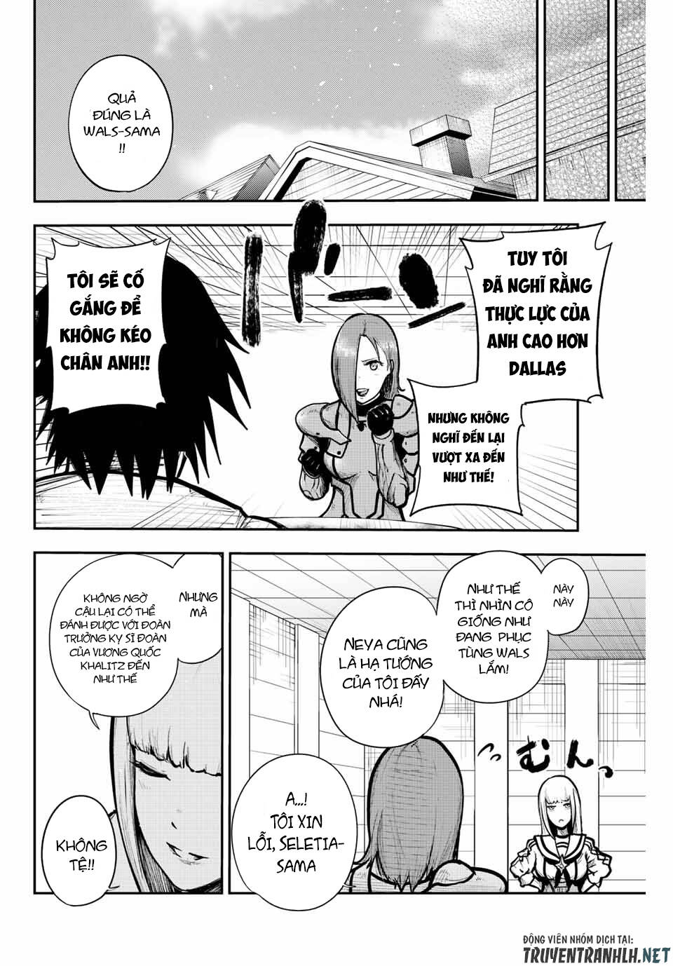Dorei Tensei: Sono Dorei, Saikyou No Moto Ouji Ni Tsuki Chap 14 - Next Chap 15