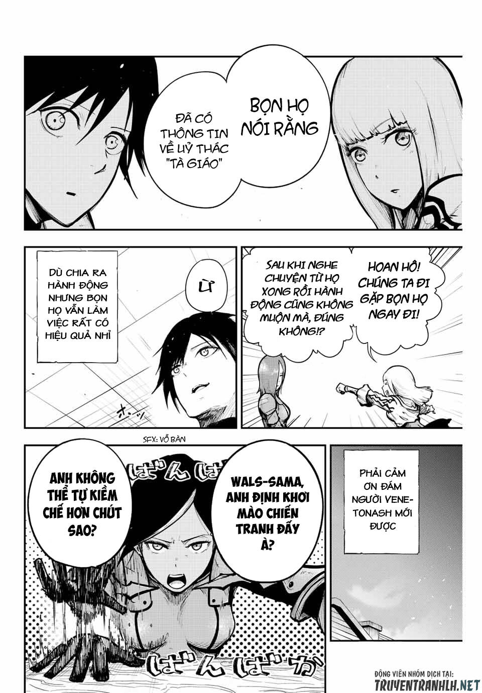 Dorei Tensei: Sono Dorei, Saikyou No Moto Ouji Ni Tsuki Chap 14 - Next Chap 15
