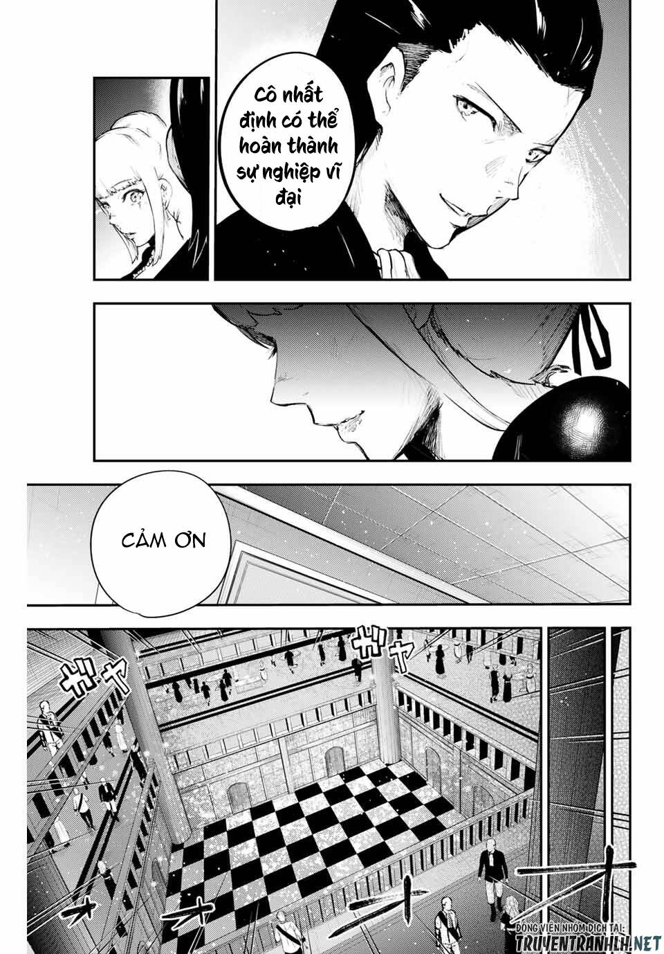 Dorei Tensei: Sono Dorei, Saikyou No Moto Ouji Ni Tsuki Chap 15 - Next Chap 16