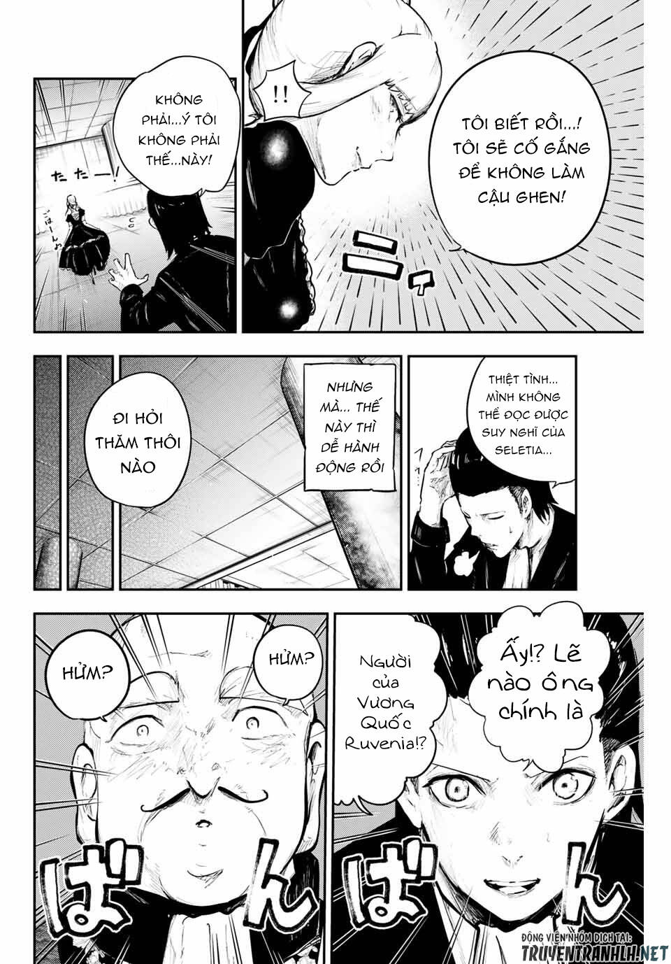 Dorei Tensei: Sono Dorei, Saikyou No Moto Ouji Ni Tsuki Chap 15 - Next Chap 16