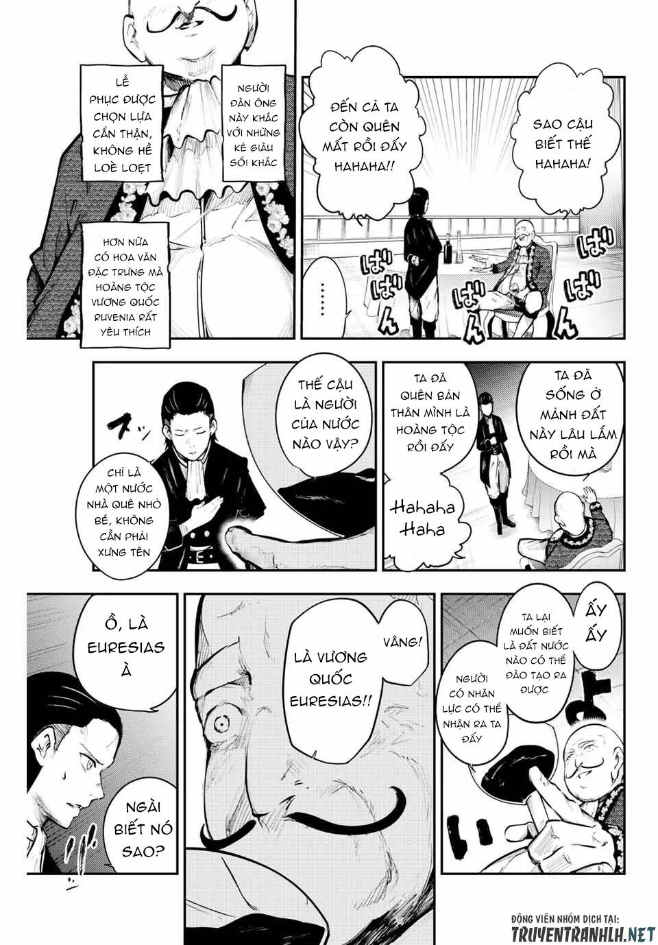 Dorei Tensei: Sono Dorei, Saikyou No Moto Ouji Ni Tsuki Chap 15 - Next Chap 16