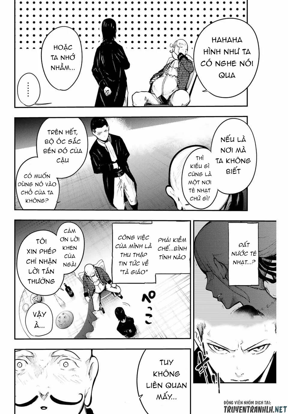 Dorei Tensei: Sono Dorei, Saikyou No Moto Ouji Ni Tsuki Chap 15 - Next Chap 16