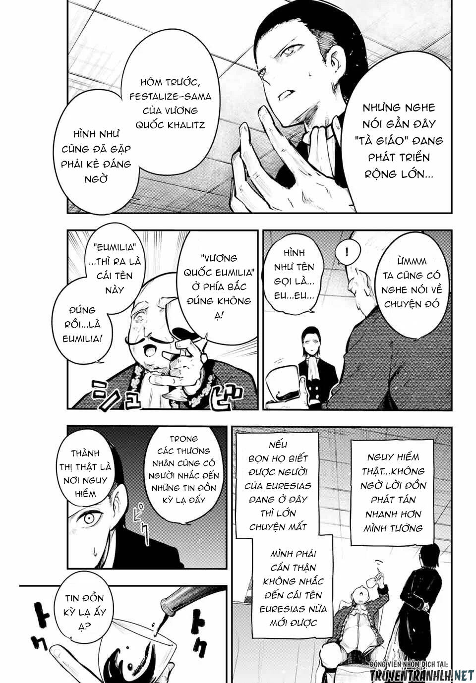 Dorei Tensei: Sono Dorei, Saikyou No Moto Ouji Ni Tsuki Chap 15 - Next Chap 16