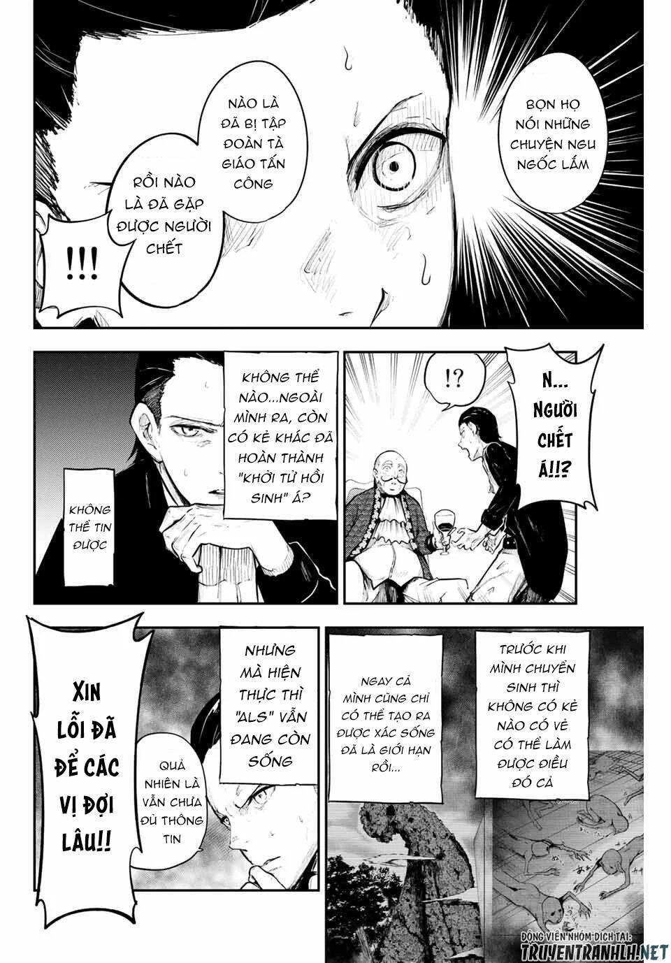Dorei Tensei: Sono Dorei, Saikyou No Moto Ouji Ni Tsuki Chap 15 - Next Chap 16