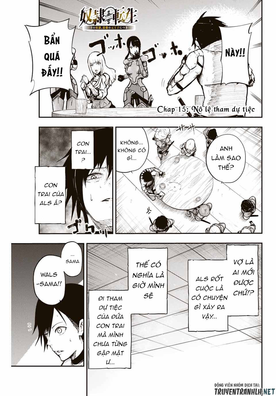Dorei Tensei: Sono Dorei, Saikyou No Moto Ouji Ni Tsuki Chap 15 - Next Chap 16