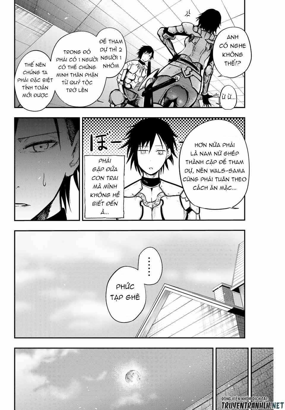 Dorei Tensei: Sono Dorei, Saikyou No Moto Ouji Ni Tsuki Chap 15 - Next Chap 16