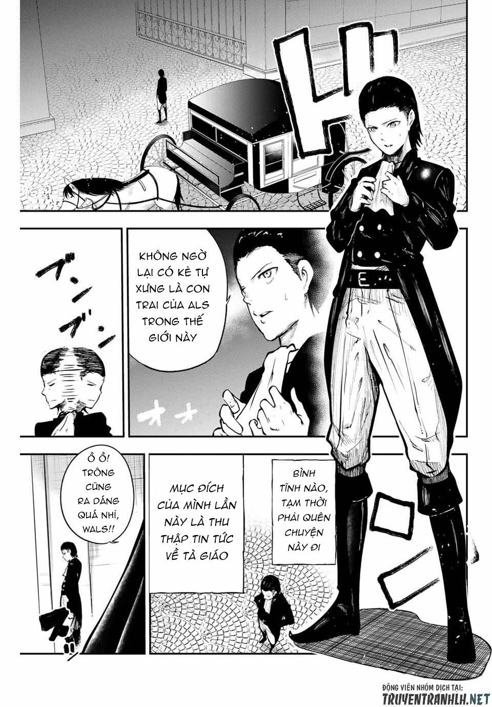 Dorei Tensei: Sono Dorei, Saikyou No Moto Ouji Ni Tsuki Chap 15 - Next Chap 16