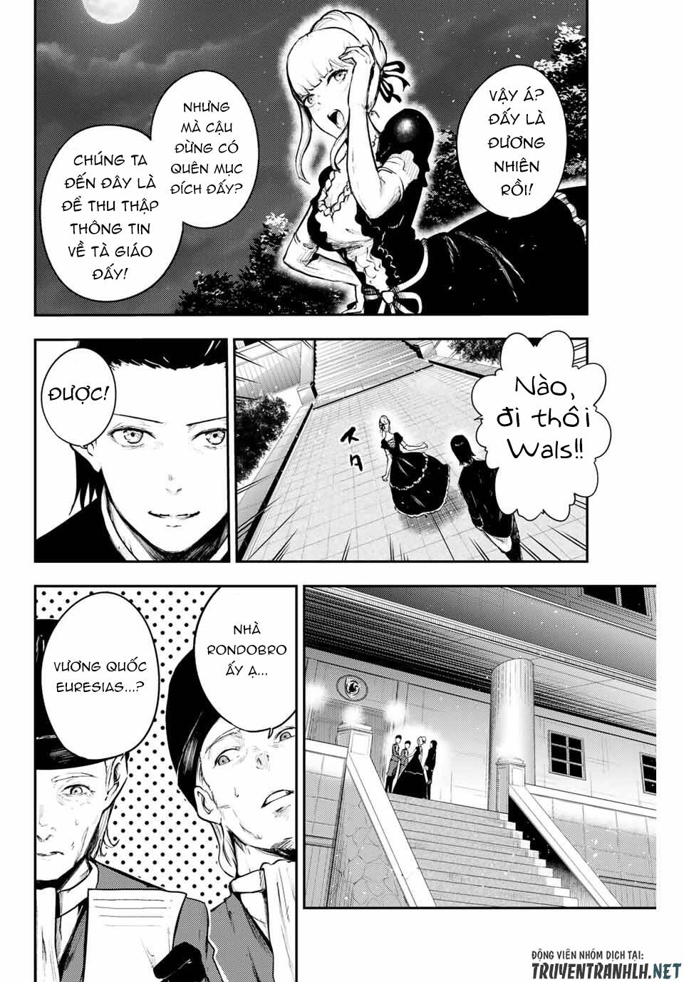 Dorei Tensei: Sono Dorei, Saikyou No Moto Ouji Ni Tsuki Chap 15 - Next Chap 16