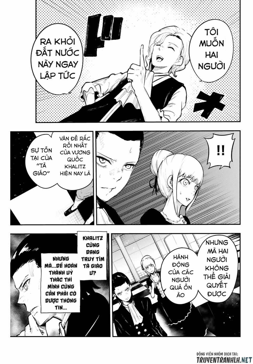 Dorei Tensei: Sono Dorei, Saikyou No Moto Ouji Ni Tsuki Chap 16 - Next Chap 17