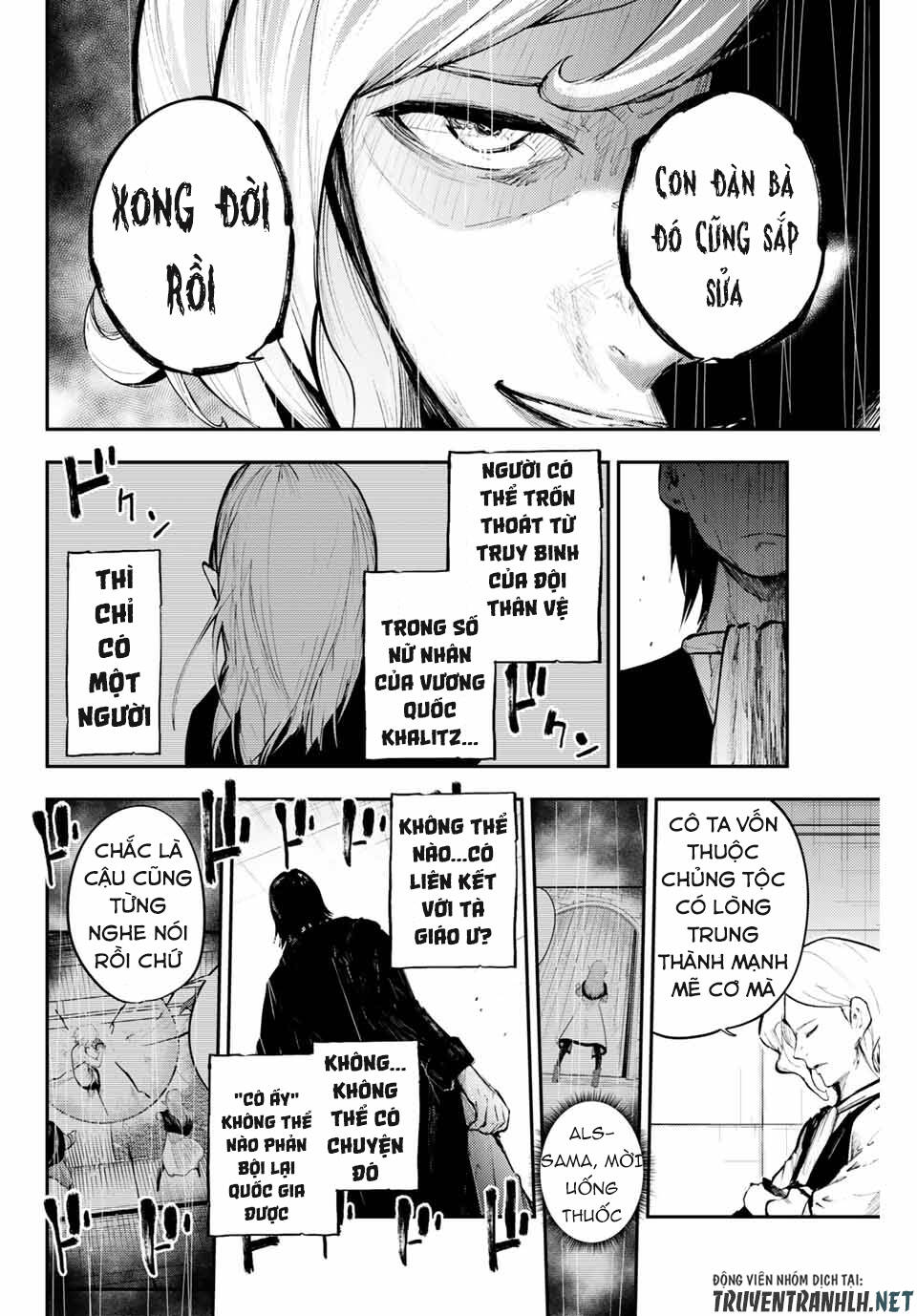 Dorei Tensei: Sono Dorei, Saikyou No Moto Ouji Ni Tsuki Chap 16 - Next Chap 17