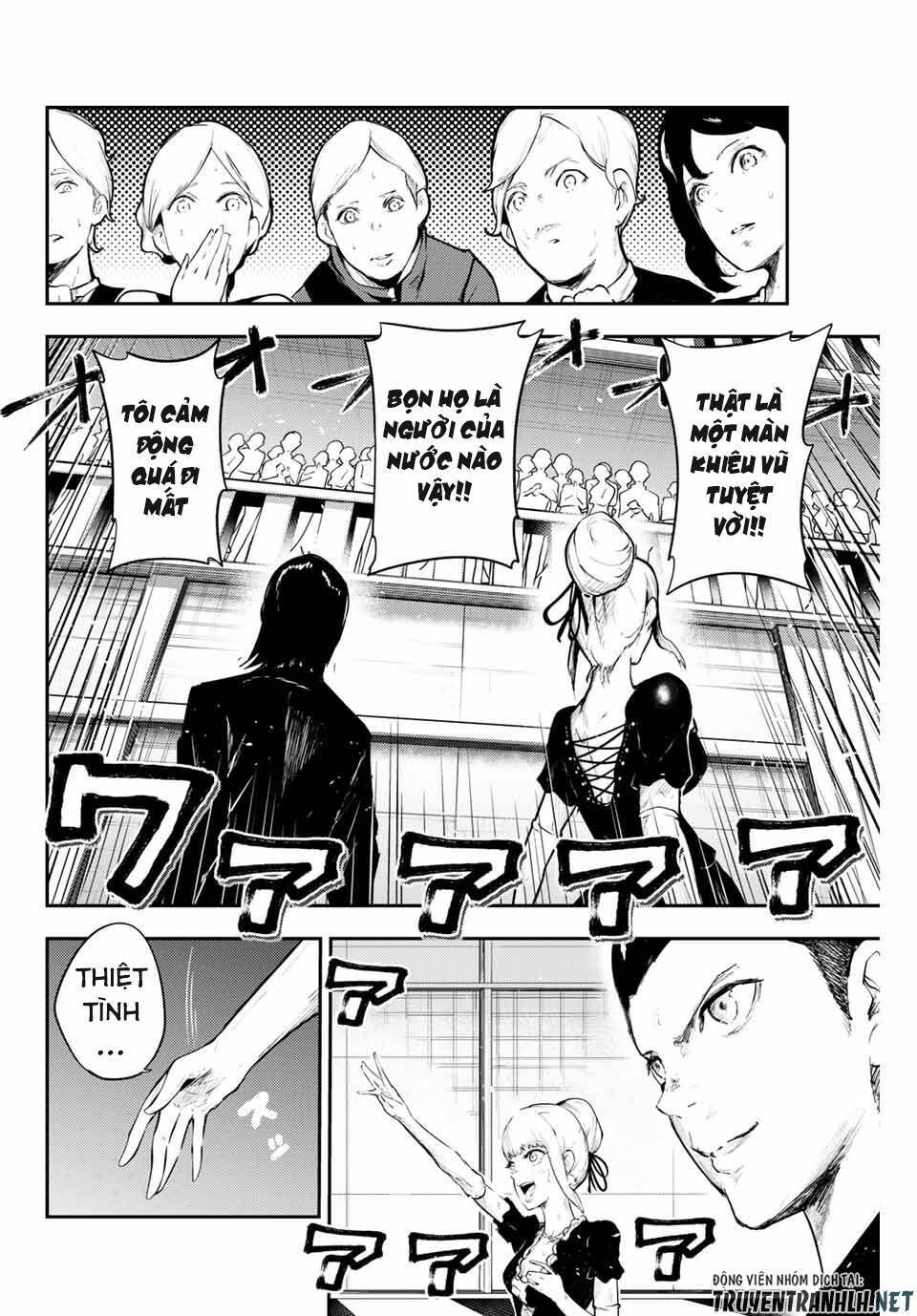 Dorei Tensei: Sono Dorei, Saikyou No Moto Ouji Ni Tsuki Chap 16 - Next Chap 17