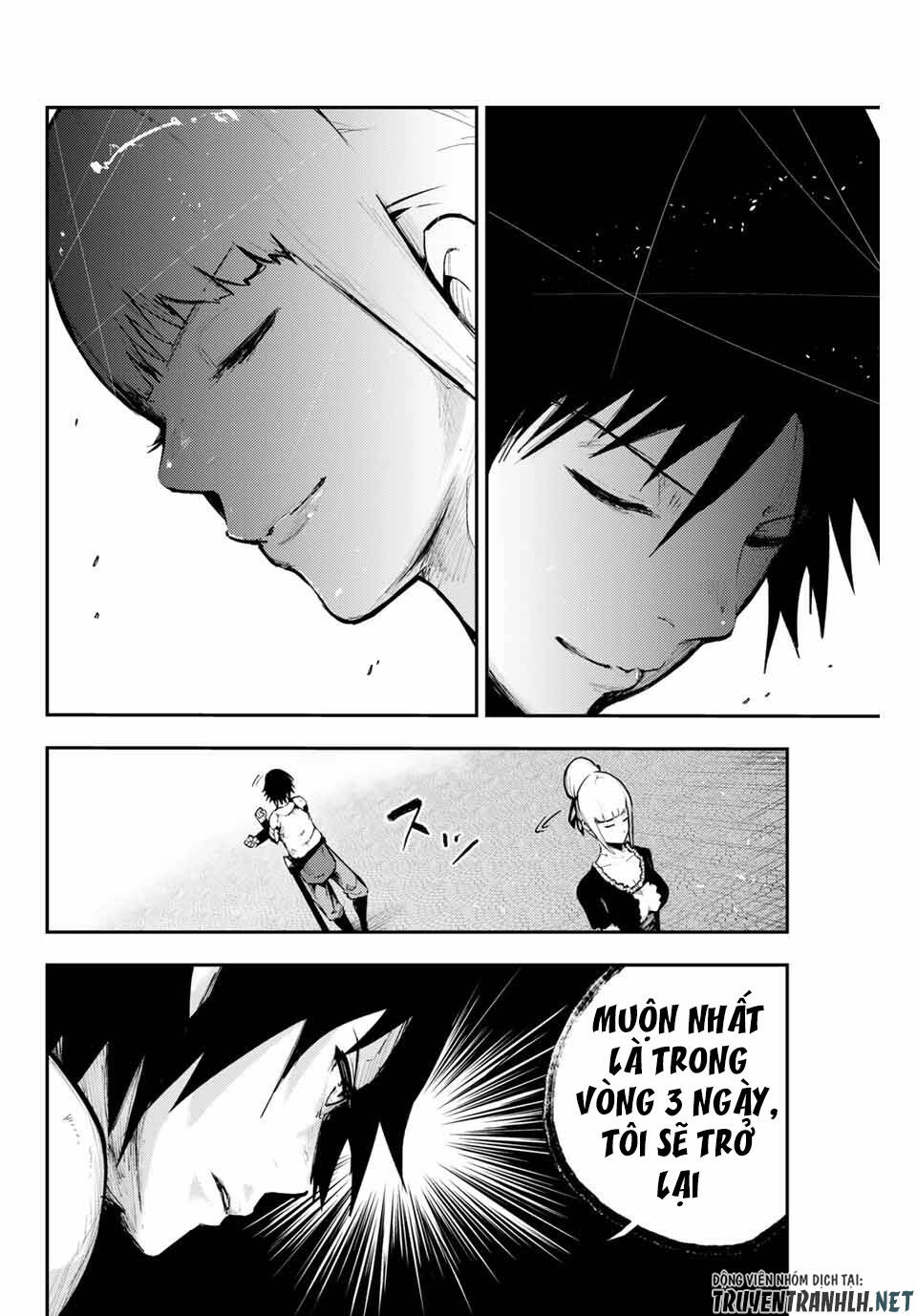 Dorei Tensei: Sono Dorei, Saikyou No Moto Ouji Ni Tsuki Chap 17 - Next Chap 18