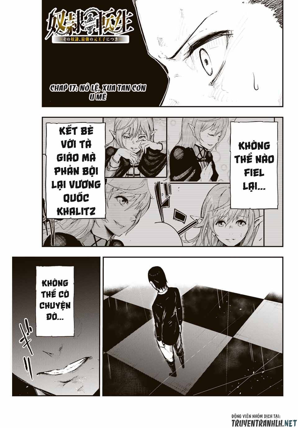 Dorei Tensei: Sono Dorei, Saikyou No Moto Ouji Ni Tsuki Chap 17 - Next Chap 18