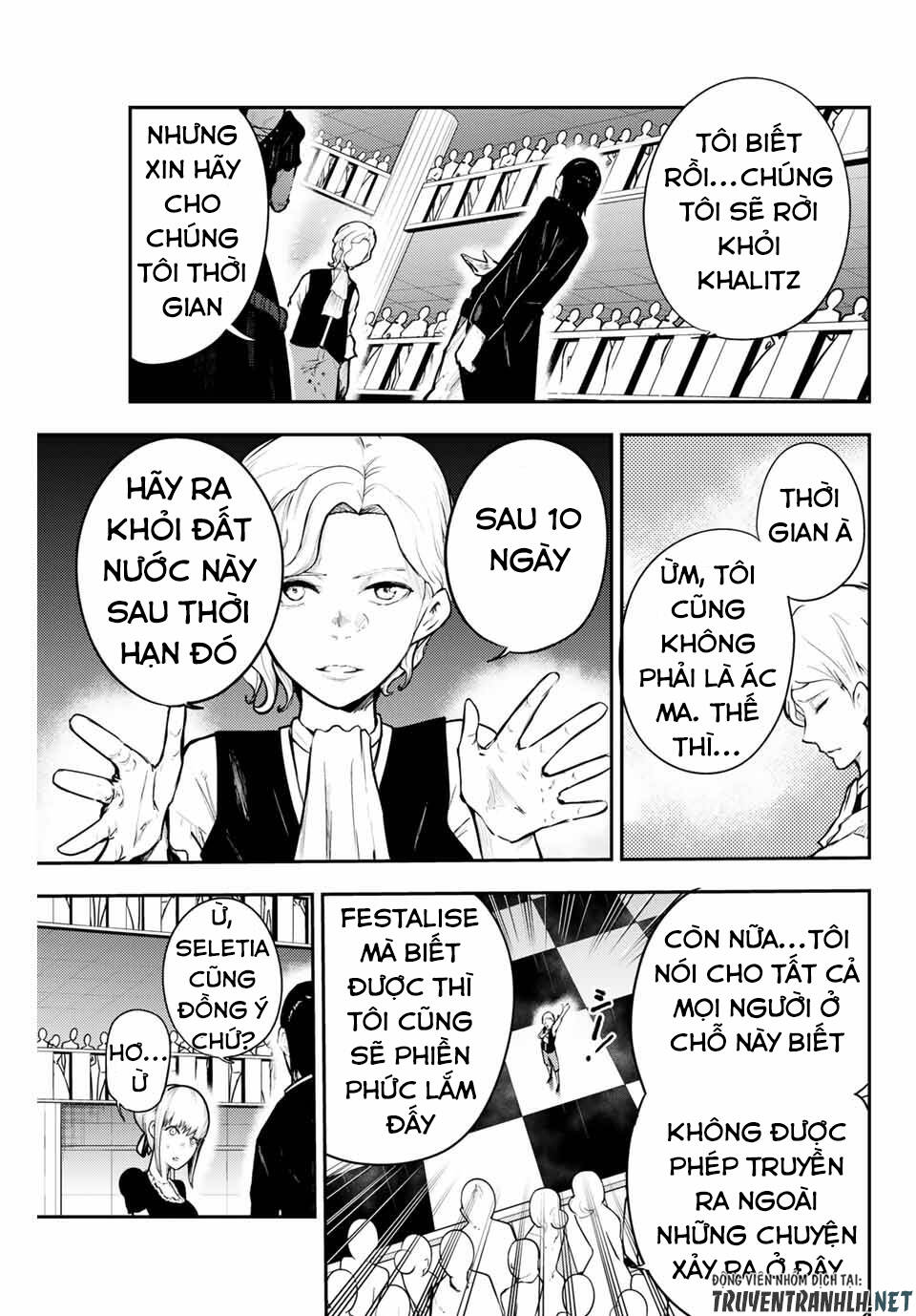 Dorei Tensei: Sono Dorei, Saikyou No Moto Ouji Ni Tsuki Chap 17 - Next Chap 18