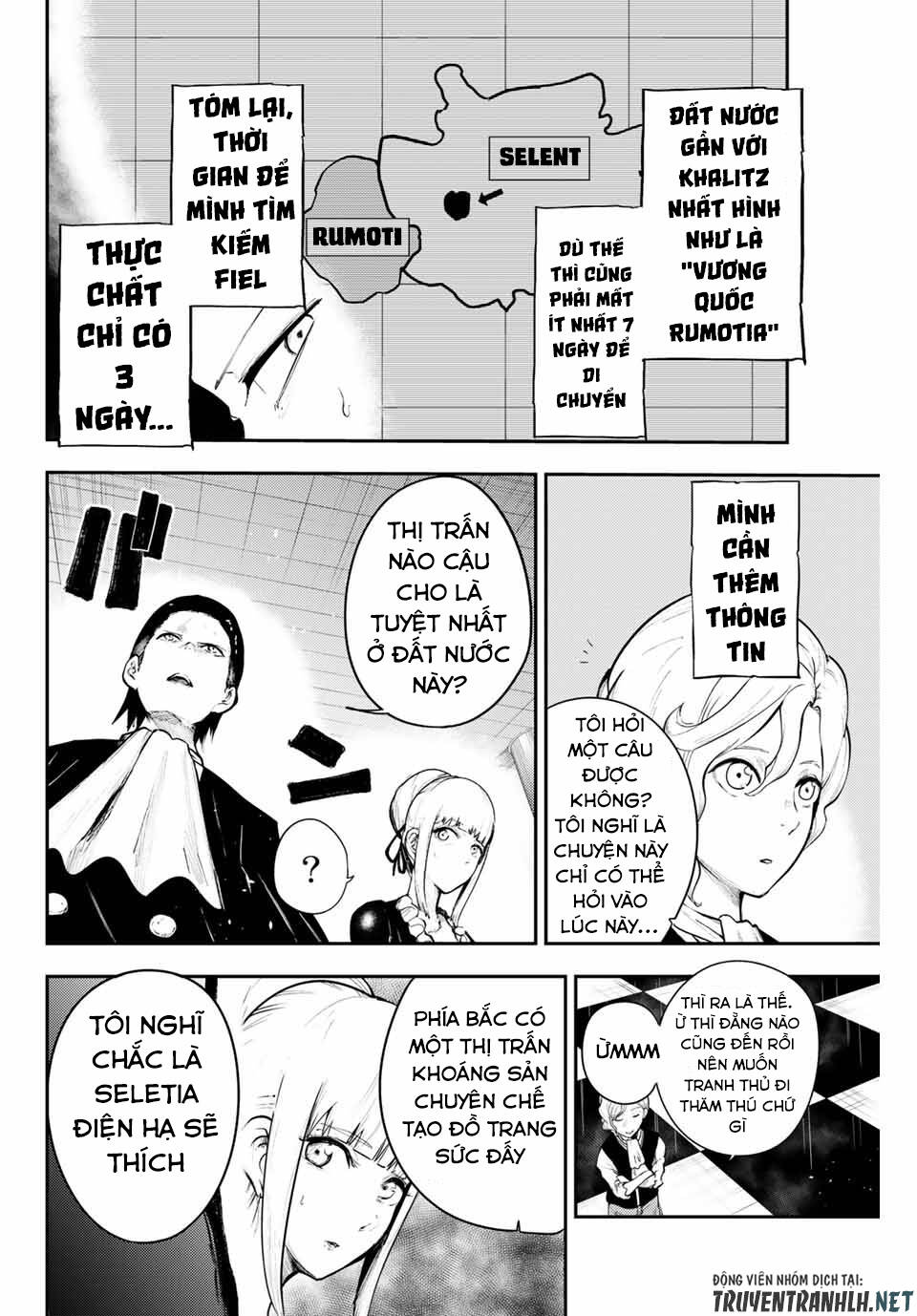 Dorei Tensei: Sono Dorei, Saikyou No Moto Ouji Ni Tsuki Chap 17 - Next Chap 18