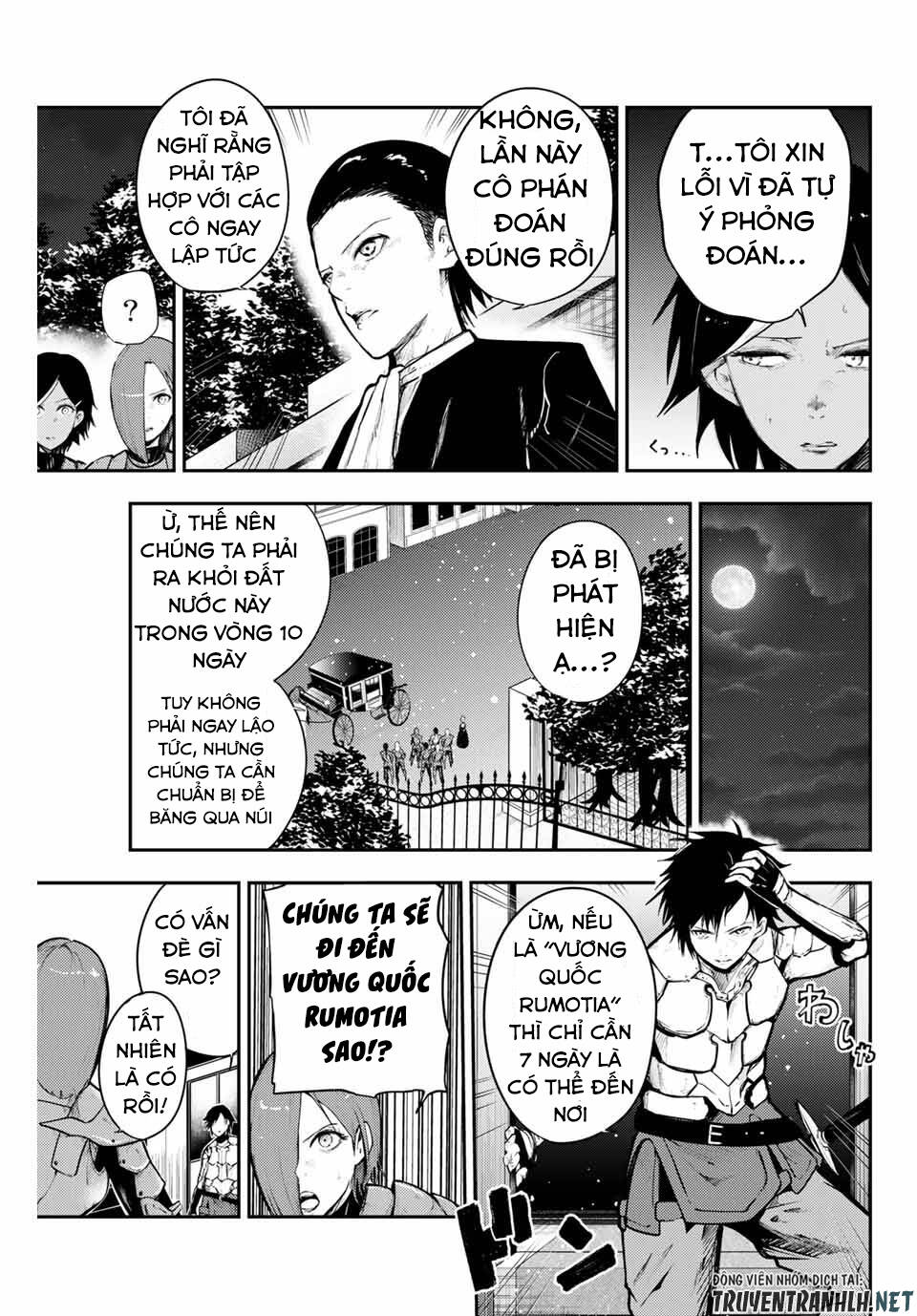 Dorei Tensei: Sono Dorei, Saikyou No Moto Ouji Ni Tsuki Chap 17 - Next Chap 18