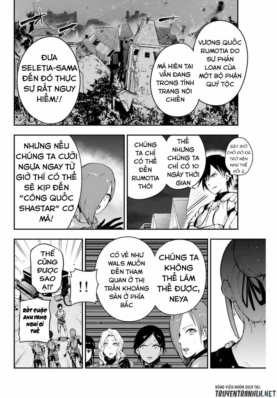 Dorei Tensei: Sono Dorei, Saikyou No Moto Ouji Ni Tsuki Chap 17 - Next Chap 18