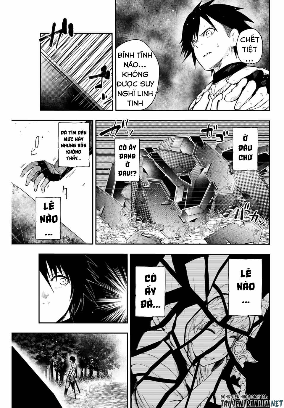 Dorei Tensei: Sono Dorei, Saikyou No Moto Ouji Ni Tsuki Chap 18 - Next Chap 19