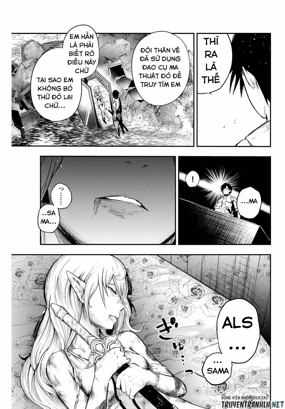 Dorei Tensei: Sono Dorei, Saikyou No Moto Ouji Ni Tsuki Chap 18 - Next Chap 19