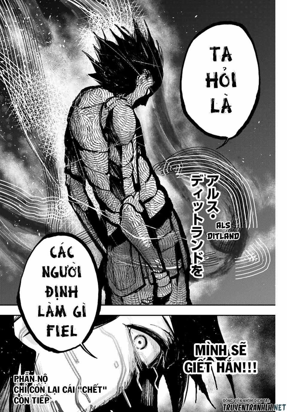 Dorei Tensei: Sono Dorei, Saikyou No Moto Ouji Ni Tsuki Chap 18 - Next Chap 19
