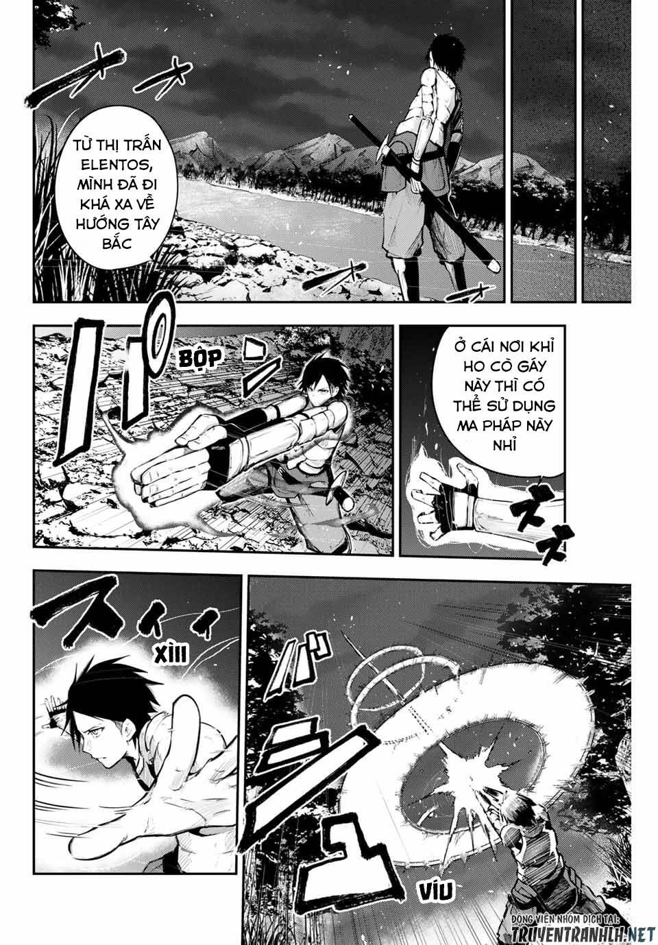 Dorei Tensei: Sono Dorei, Saikyou No Moto Ouji Ni Tsuki Chap 18 - Next Chap 19