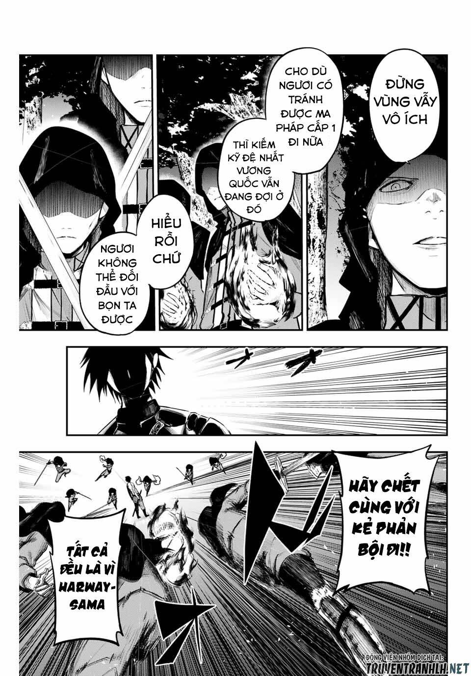Dorei Tensei: Sono Dorei, Saikyou No Moto Ouji Ni Tsuki Chap 19 - Next Chap 20