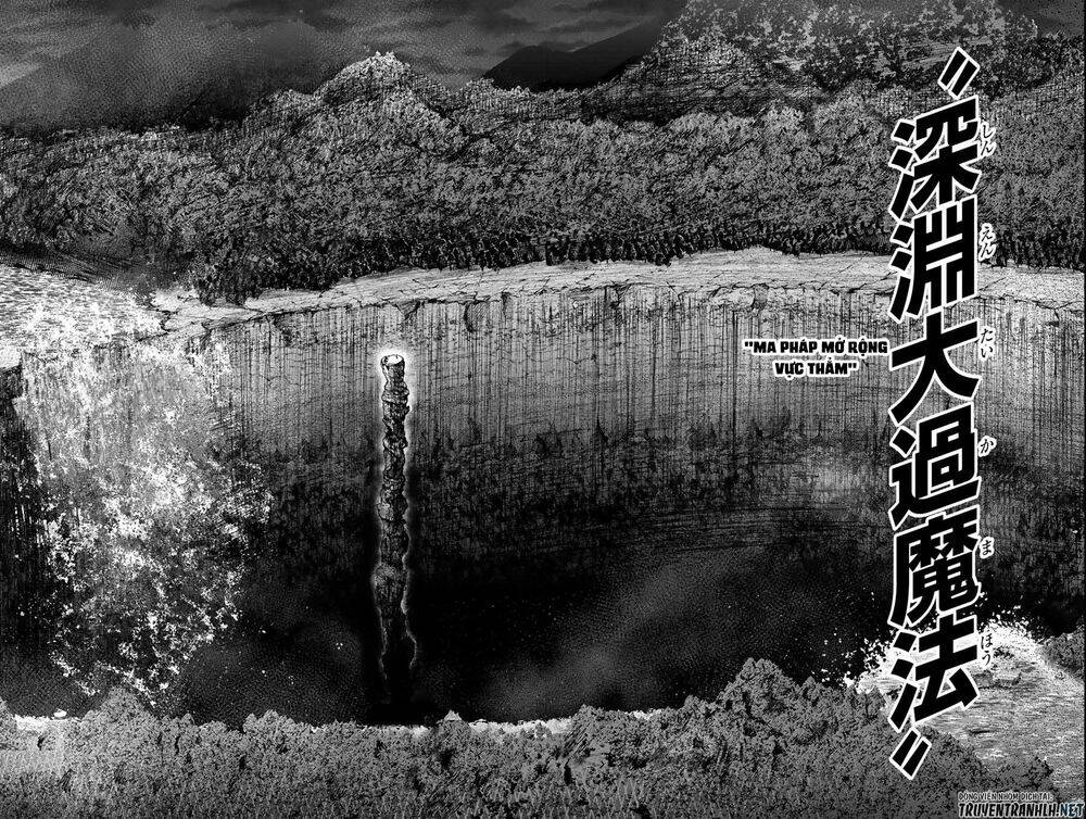 Dorei Tensei: Sono Dorei, Saikyou No Moto Ouji Ni Tsuki Chap 19 - Next Chap 20