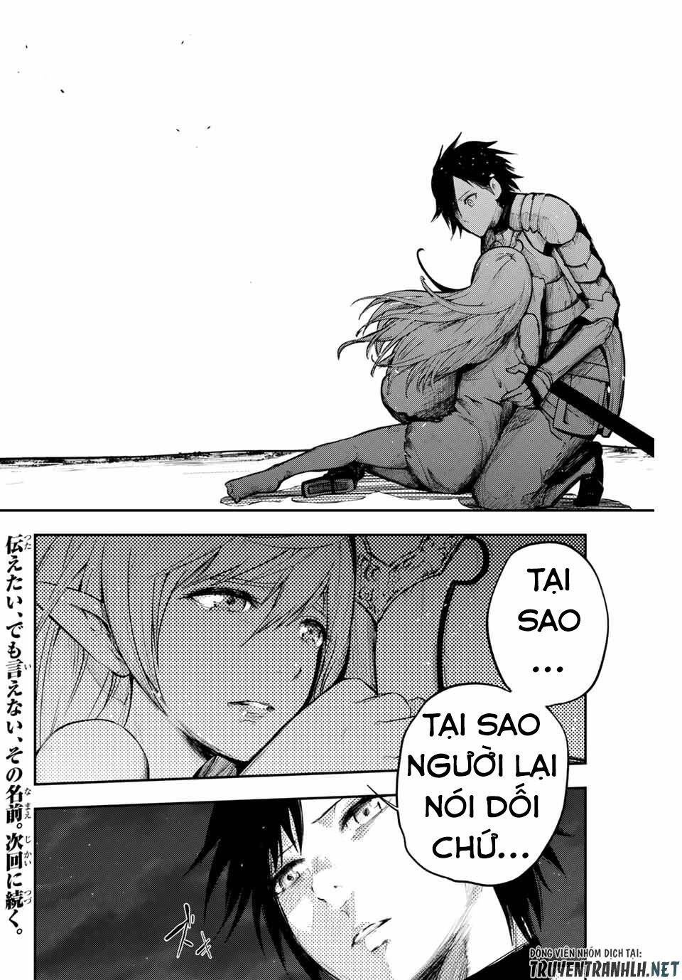 Dorei Tensei: Sono Dorei, Saikyou No Moto Ouji Ni Tsuki Chap 19 - Next Chap 20